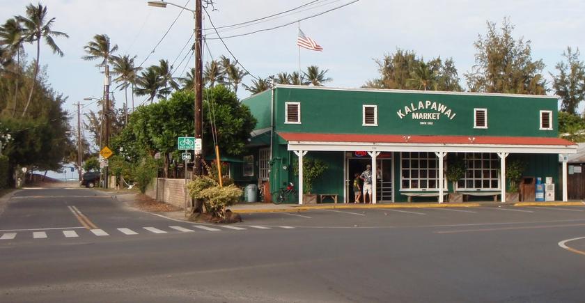 Kalapawai Market